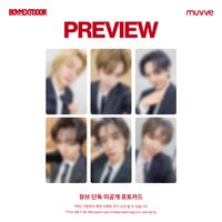 The Action muvve LD 2.0