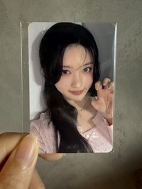 秋