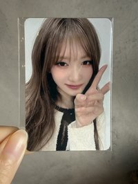 瑞
