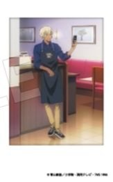Vol.3回憶 隨機卡 