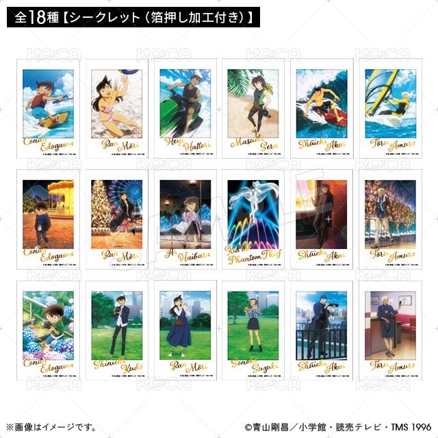 回憶 盲抽 隨機卡  背面