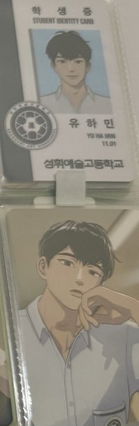 🖤專卡+學生證