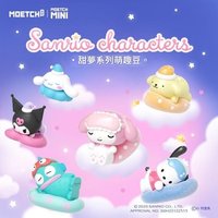 甜夢系列 萌趣豆