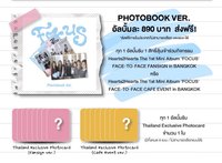 迷一 簽售✏️/曼谷咖啡廳