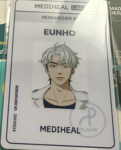 mediheal相關商品