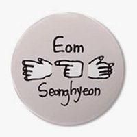 迷一 隨機成員手繪 RELEASE PARTY Merch 徽章 