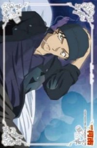 M27 高雄款 相卡 