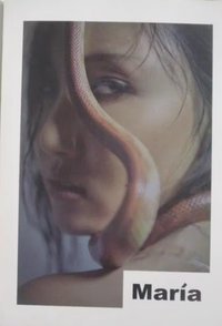 María 專輯 