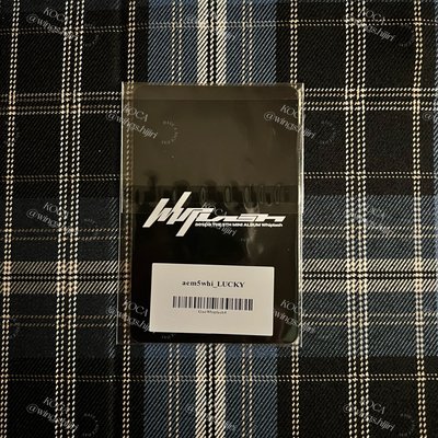aespa | Whiplash SM 幸運卡 | NINGNING 寧寧