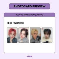 Araise 4.0 簽售 260102