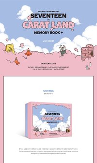 23’克拉島 回憶錄配置