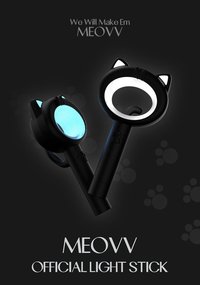 MEOVV 第一代手燈