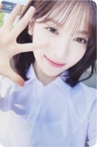 Dearest QR專Dewy版 專輯卡 