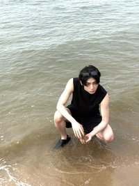 Y