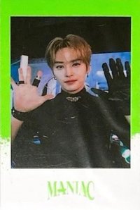 2nd 世巡 滿額卡 白版