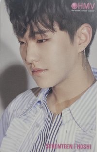 特一 hmv 特典卡 