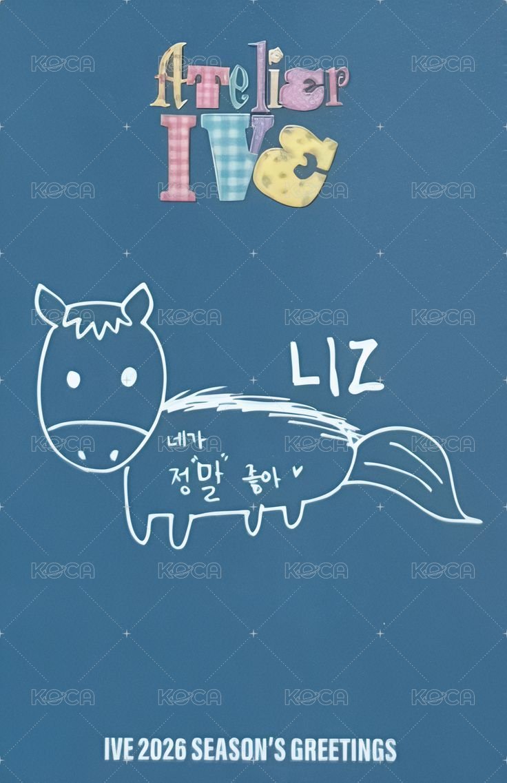 26 年曆 年曆卡  背面