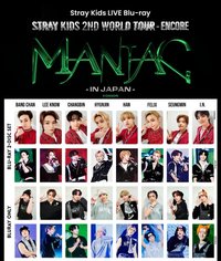 2nd 世巡 日本場 Blu-ray