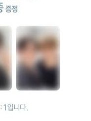 DxS PB版 AM、BR特典 雙人卡