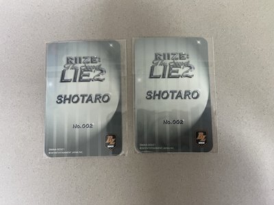 Riize SHOTARO 日本FC 會員卡