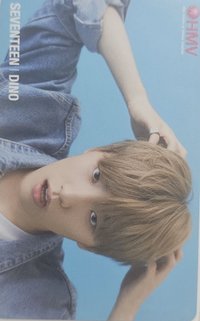 正二 hmv 特典卡 