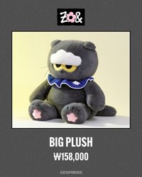 ZO&FRIENDS 大娃 ZOA