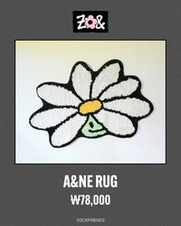 ZO&FRIENDS 地毯 A&NE