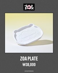 ZO&FRIENDS 盤子 ZOA