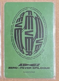 MS6.0韓服傘(綁200)