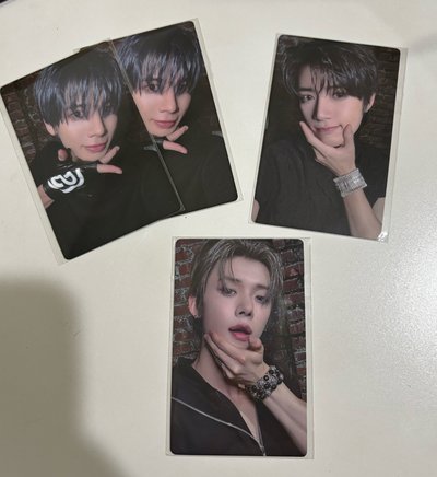 Starkissed 樂天抽選