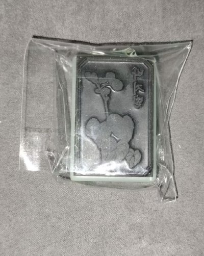 2022中秋 印章組 智旻