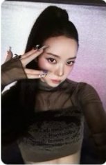 BURNING UP tbl 滿額卡 NARIN