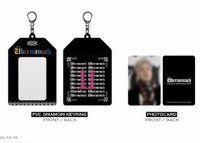 2025 世巡 卡套 (組) 御守鑰匙圈