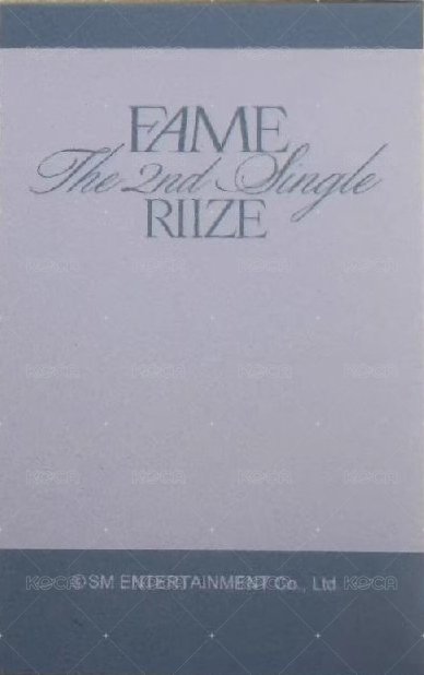 FAME 泡泡摩奇 Smini 特典卡 D版 背面