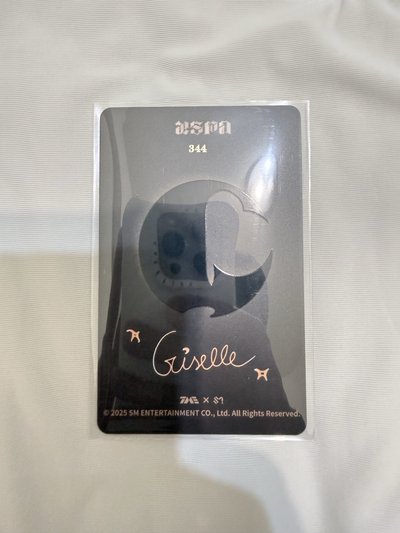 aespa dirty work星光卡5🌟吉吉