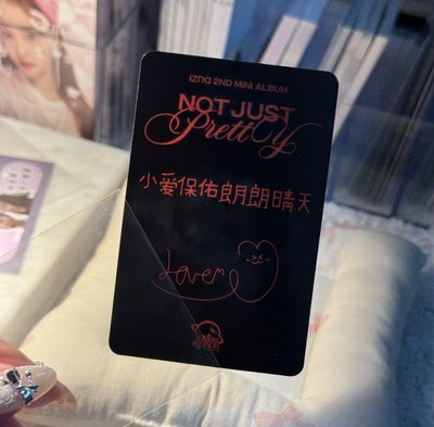 迷二 sr 預售 特典卡 