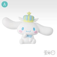 大耳狗裝扮公仔 大耳狗 公仔 