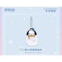 冬日物語 帕恰狗徽章 吊飾 
