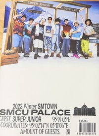2022 SMCU 專輯 2022 SM冬專
