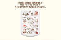 聖誕MINITEEN 其他 (歡迎客服許願) 快閃店 滿額禮 暖手包