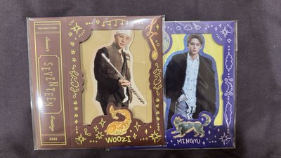 💎20206年曆快閃Pop Up Card