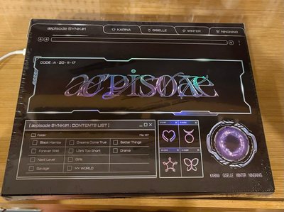 aespa 回憶錄 數位版