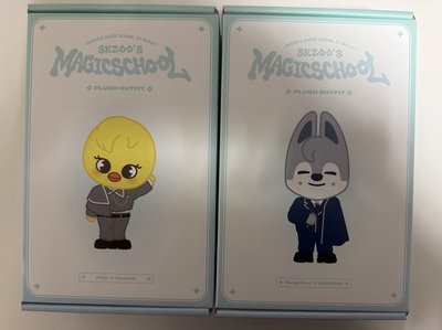 魔法飯咪 娃衣-燦 菲