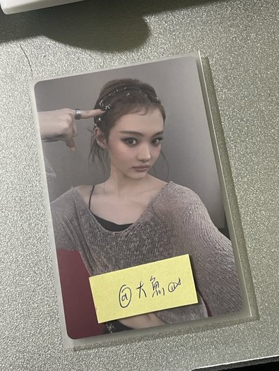 線上滿額卡 Ella