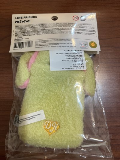 LINE FRIENDS快閃 卡套 (組) bunini 造型 DN