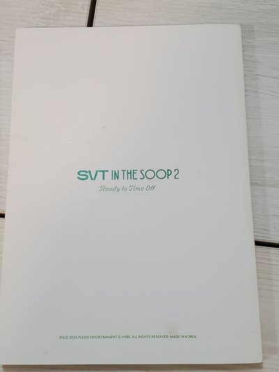 ❤In the soop 2 空專