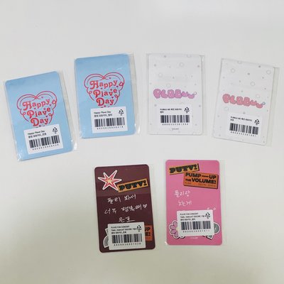 PLAVE 滿額卡 BBUU PUTV 二週年