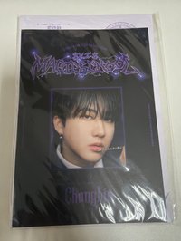 魔法學院 小海報組-彰彬