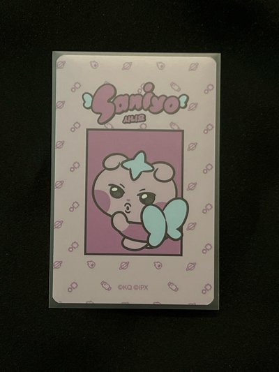 MIGHTEEZ 滿額卡：傘