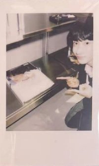 Get A Guitar kms 特典卡 e2 4.0